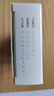 [美卡素]替米沙坦片 80mg*7片 5盒裝 專業(yè)藥師服務(wù) 曬單實(shí)拍圖