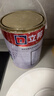 立邦乳膠漆京雅居竹炭抗甲醛防霉凈味五合一油漆內墻漆白漆18L/約25kg 曬單實(shí)拍圖