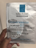 理膚泉B5面膜PRO5片【體驗裝】補水保濕緊急修護受損舒緩泛紅情人節禮物 曬單實(shí)拍圖