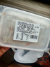 潮汕特產(chǎn)手工魚冊(cè)魚卷250g汕頭小吃家鄉(xiāng)記憶海鮮火鍋食材火鍋丸料 潮汕魚冊(cè)卷250g（1盒）約12顆 曬單實(shí)拍圖
