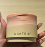 KIMTRUE【丁禹兮同款】且初無(wú)花果深層清潔4.0卸妝膏93ml(90ml贈3ml)眼唇 曬單實(shí)拍圖