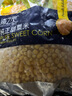 京鮮生  浦之靈水果甜玉米粒900g/袋 非轉(zhuǎn)基因 代餐輕食沙拉 冷凍蔬菜 曬單實(shí)拍圖