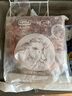 膳之牛&農夫好牛 阿根廷谷飼原切牛腱子5斤 進(jìn)口生鮮牛肉 醬鹵燉煮食材 曬單實(shí)拍圖