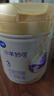 飛鶴小羊妙可 幼兒配方羊奶粉3段(1-3歲) 700g 新鮮生羊乳 曬單實(shí)拍圖