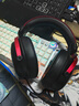 iKF V11 Pro7.1四模無(wú)線(xiàn)游戲耳機頭戴式7.1環(huán)繞音效藍牙有線(xiàn)電競專(zhuān)用三角洲FPS無(wú)畏契約辨位 黑紅色 曬單實(shí)拍圖