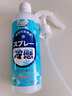 COODORA降溫清涼噴霧300ml軍訓夏天解暑防中暑用品戶(hù)外冷感冰涼感神器 曬單實(shí)拍圖