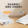 美麗雅掃把簸箕組合磁吸家用笤帚掃水掃地神器二件套裝掃帚垃圾鏟 曬單實(shí)拍圖