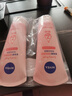 妮維雅（NIVEA）溫和滋潤洗面奶晶純煥亮泡沫潔面乳150g雙支套裝 曬單實(shí)拍圖