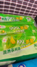 心相印殺菌濕巾【肖戰推薦】80抽*3包 帶蓋抽取濕紙巾 新老包裝隨機發(fā) 曬單實(shí)拍圖