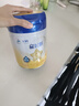 飛鶴奶粉飛鶴星飛帆4段750g罐裝牛奶粉實(shí)體發(fā)貨原罐原碼 4段 750g 1罐 曬單實(shí)拍圖