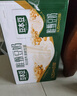唯甄豆奶250ml*24盒*3箱2.5g植物蛋白飲料兒童營(yíng)養學(xué)生早餐奶批發(fā) 曬單實(shí)拍圖