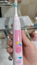 飛利浦（PHILIPS）兒童電動牙刷 小飛刷 送男孩/女孩 生日禮物 適用3-15歲 學(xué)生禮物 兒童禮物 星光粉 新品 國家補貼 曬單實拍圖