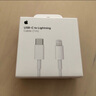 Apple/蘋果 USB-C轉(zhuǎn)閃電接口充電線 -1米 蘋果充電線手機(jī)充電線原裝充電線適用于閃電接口iPhone/iPad 曬單實(shí)拍圖