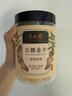 半山農(nóng) 白糖姜片200g 姜糖片生姜片去寒暖即食姜茶姜湯休閑零食蜜餞果干 曬單實(shí)拍圖