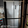 美的（Midea）慧鮮480升雙變頻一級能效十字四開(kāi)門(mén)雙開(kāi)對開(kāi)門(mén)超薄家用471姐妹款電冰箱風(fēng)冷大容量政府補貼20% BCD-480WSPZM(E) 曬單實(shí)拍圖