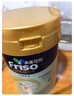 Friso港版金裝美素佳兒6HMO 易吸收乳脂嬰幼兒配方奶粉2段(6-12月)800g 曬單實(shí)拍圖