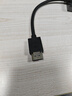 山澤(SAMZHE)HDMI轉VGA轉換器 高清視頻轉接頭 電腦臺式機筆記本PS5連電視顯示器投影儀連接線(xiàn)HHV07 曬單實(shí)拍圖