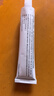 麗芙阿達帕林凝膠35g/盒第三代維a酸乳膏醫用祛痘印修復淡化痘印痘坑修復祛痘藥膏去黑頭收縮毛孔粗大修復 曬單實(shí)拍圖