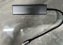 綠聯(lián)Type-C擴展塢USB3.2高速拓展塢4K60Hz雷電HDMI接口擴展器適用蘋(píng)果Mac華為筆記本電腦轉換器iPad 曬單實(shí)拍圖