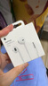 Apple/蘋(píng)果 3.5毫米接口的EarPods 蘋(píng)果耳機有線(xiàn)耳機原裝耳機 適用3.5mm接口的iPhone/iPad/Mac 曬單實(shí)拍圖