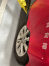 米其林（MICHELIN）汽車(chē)輪胎 205/55R16 91V 耐越 ENERGY MILE 適配朗逸/速騰/卡羅拉 曬單實(shí)拍圖