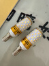 燈靈 E14螺口LED燈泡三色光頭強(qiáng)玉米吊燈節(jié)能螺旋家用商用大功率光源 E14螺口-12W三色變光【4只裝】 曬單實拍圖