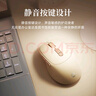 惠普（HP）無線鼠標 人體工學學習辦公靜音游戲便攜 臺式機筆記本電腦 【奶茶色】無線暢連 曬單實拍圖