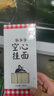 西貝莜面村 張爺爺空心掛面500g*5盒裝 手工面條 營(yíng)養早餐 面點(diǎn)生鮮 曬單實(shí)拍圖