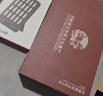 四季沐歌（MICOE）照明普瑞光源客廳大燈吸頂燈飾餐廳臥室簡約燈具套餐中山包安裝 曬單實拍圖