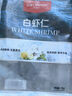 1號會(huì )員店白蝦仁0添加保水劑31-40只/磅無(wú)冰去蝦線(xiàn)凈重2斤(66-88只) 生鮮 曬單實(shí)拍圖