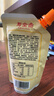 壽全齋 雪梨竹蔗馬蹄水 甘蔗汁梨汁馬蹄爽飲料整箱 200ml*12袋 曬單實(shí)拍圖