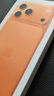 Apple/蘋果 iPhone 17 Pro Max 256GB 星宇橙色 支持移動(dòng)聯(lián)通電信5G 雙卡雙待手機(jī) 曬單實(shí)拍圖
