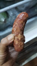 京東京造 黑胡椒風(fēng)味豬肉腸600g/10根 0添加淀粉 黑豬鮮肉腸 純肉烤腸 曬單實(shí)拍圖