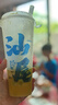 娜麗絲（NARIS）防曬噴霧霜90g*2 戶外軍訓(xùn)專用青少年高倍耐曬清爽控油防紫外線 曬單實(shí)拍圖