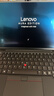 ThinkPad【國家補貼20%】X1 Carbon Aura AI 2025酷睿Ultra7-258V 全互聯(lián)商務(wù)辦公筆記本電腦32G 2T 專(zhuān)業(yè)版 曬單實(shí)拍圖