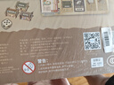 鰩鰩魚(yú)（yaofish）兒童桌游戲棋親子成人男女孩中小學(xué)生益智玩具家庭棋牌生日禮物 大宋百商圖【8歲】 曬單實(shí)拍圖