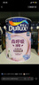 多樂(lè )士（Dulux） 森呼吸淳零無(wú)添加抗甲醛硅藻五合一乳膠漆油漆涂料墻面漆A8211 套裝 15L*1件 =5L面漆*2+5L淳零底 曬單實(shí)拍圖