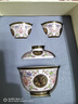 蘇氏陶瓷（SUSHI CERAMICS）琺瑯彩粉宮廷風(fēng)寶相花二才蓋碗禮盒伴手禮套組 J1168 曬單實(shí)拍圖