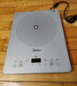 美的（Midea）家用電磁爐電陶爐電池爐2200W大功率猛火新型電磁灶一體微晶面板爆炒炒菜智能定時(shí)火鍋爐MC-E22B60 曬單實(shí)拍圖