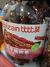 比比贊（BIBIZAN）風(fēng)干雞胸肉500g香辣味雞肉條干減解饞耐嚼低休閑零食雞肉干脂即食 曬單實(shí)拍圖