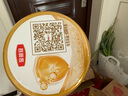 伊利金領(lǐng)冠育護1段【咨詢(xún)送2小罐】嬰兒配方新生兒奶粉(0-6個(gè)月)900g 1段 900g 6罐 曬單實(shí)拍圖