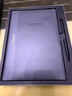 思必馳（AISPEECH）辦公本X5pro電紙書【重磅新品】AI智能 10.95英寸星空灰看書學(xué)習(xí)電紙書手寫電子筆記本 曬單實(shí)拍圖