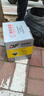 駱駝（CAMEL）駱駝天鵝DF蓄電池12V汽車(chē)電瓶45/55/60/70AH/L2400/55D23L/80D26 60AH別克英朗君威君越昂科拉 曬單實(shí)拍圖