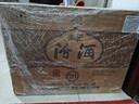 汾酒 青花20 清香型白酒 53度 500ml*6瓶 整箱裝 年份隨機 曬單實(shí)拍圖