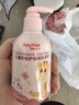 舒客寶貝（sakykids）兒童牙膏按壓150g大容量含氟防蛀2-12歲草莓味包裝隨機(jī)1瓶裝 曬單實(shí)拍圖