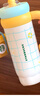星巴克（Starbucks）杯子果緣奇遇系列不銹鋼杯大容量便攜水杯高顏值桌面杯男女士送禮 不銹鋼吸管杯(配掛件)936ml 曬單實(shí)拍圖