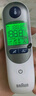 博朗（BRAUN）耳溫計(jì)IRT6525耳溫槍電子體溫計(jì)寶寶嬰兒老人體溫槍醫(yī)用測(cè)溫度計(jì) 曬單實(shí)拍圖