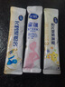 飛鶴星蘊(yùn)孕產(chǎn)婦奶粉 0段 (孕期哺乳期媽媽適用) 25克 飛鶴生育補(bǔ)貼 曬單實(shí)拍圖