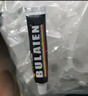 首力免打孔水管固定卡扣燃氣管自粘固定卡扣器防掉管卡子扣子18-24mm 曬單實(shí)拍圖