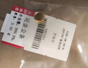 鑫韻金豆子1g水貝黃金金豆豆投資金條實(shí)心小金豆1克9999足金送禮禮品 2g金豆【足金9999鋼印+無證書】 曬單實(shí)拍圖